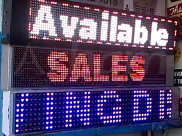Scrolling LED Display